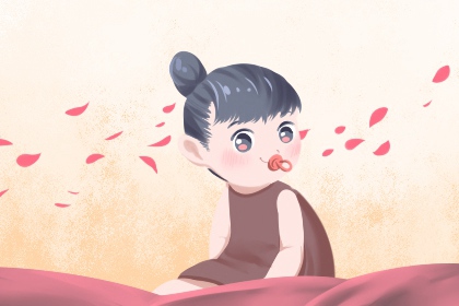 老黄历2026年查询 黄历网2026年 大黄历