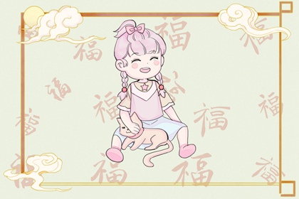 易学万年历,日历万年历查询,节日万年历