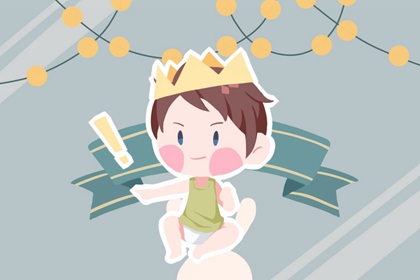 在线日历 年日历表 今日日历表