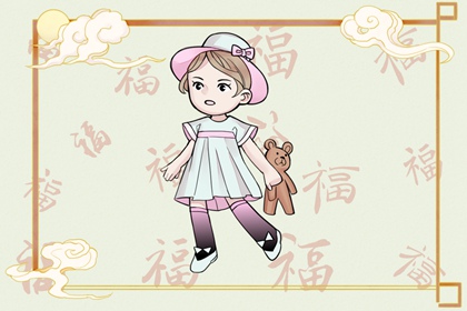 择吉皇历 老皇历查询 汉典老皇历