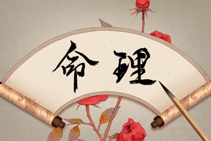 万年历日历黄历_万年历日历_日历全年黄道吉日