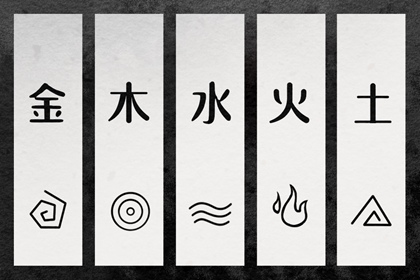 最准确的万年历老黄历 易学万年历 万年历老黄历吉日查询