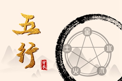 万年历老黄历表查询|万年历查询表|2026万年历查询