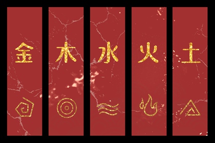 择吉老黄历|择吉黄历每日宜忌|开业择吉日